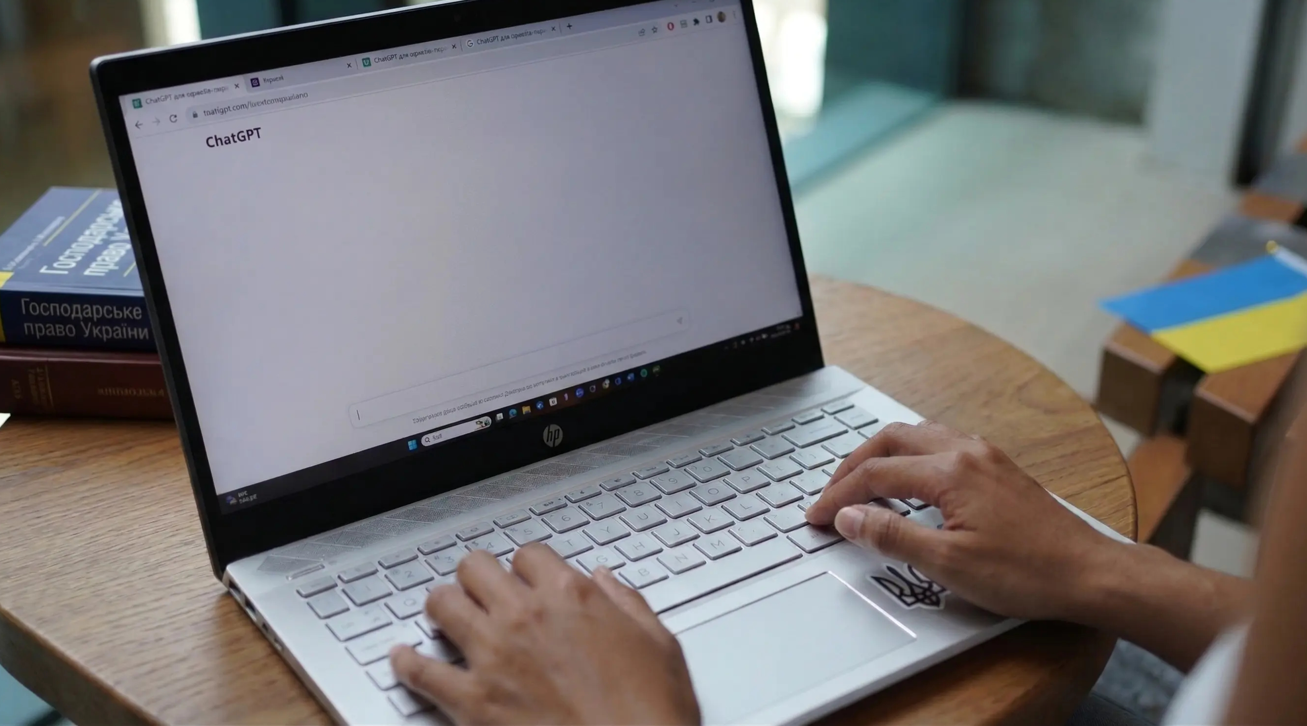 ChatGPT на екрані ноутбука. Фото: SOPA Images / Getty Images